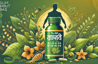 Why Slim Amrit Ras ? | जिद्दी चर्बी का सफाया