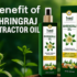 Benefit of Amla Extractor Oil